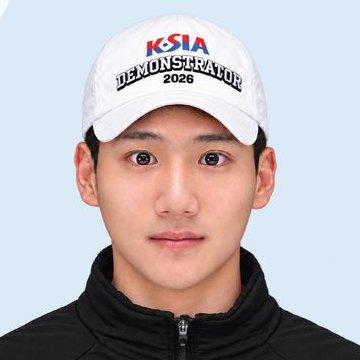 김민석